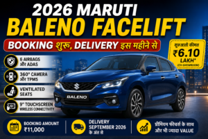 Maruti suzuki Baleno 2026
