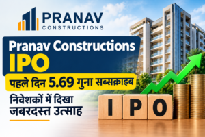 pranav construction ipo