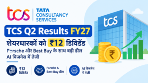 TCS का AI बिजनेस में तेजी